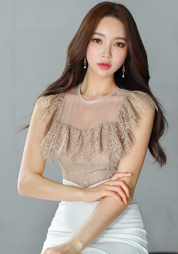 Narice Top and Bottom Set