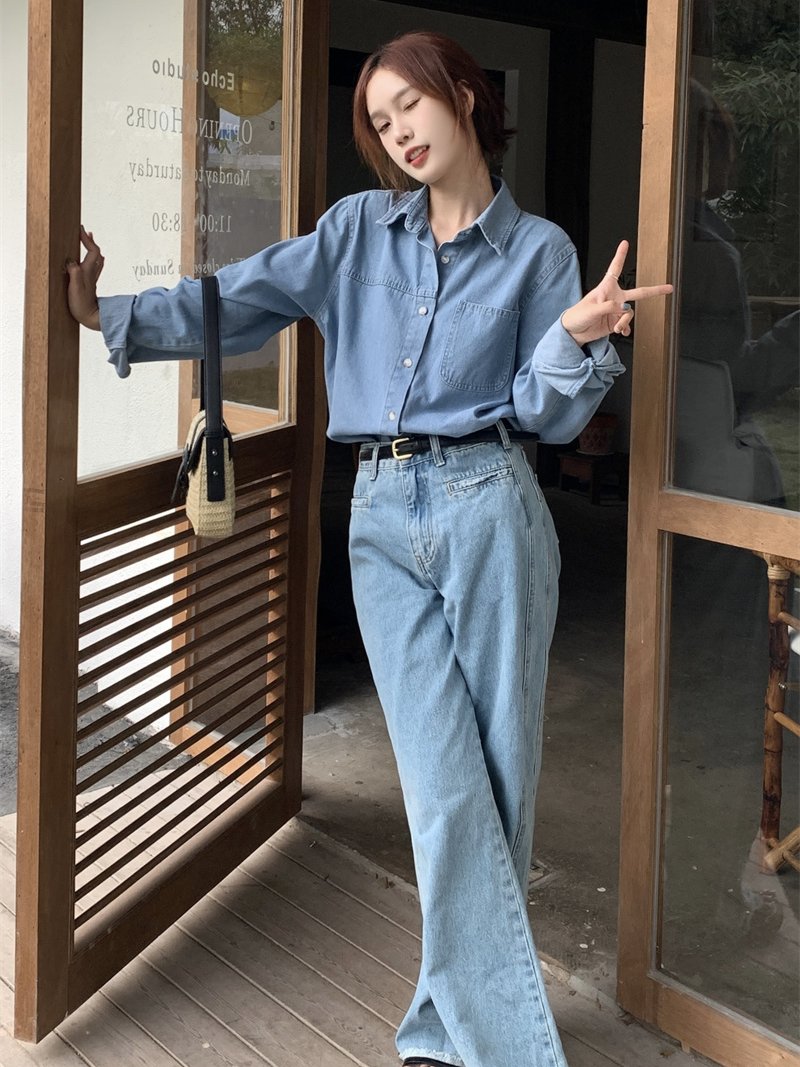 Keia Denim Shirt