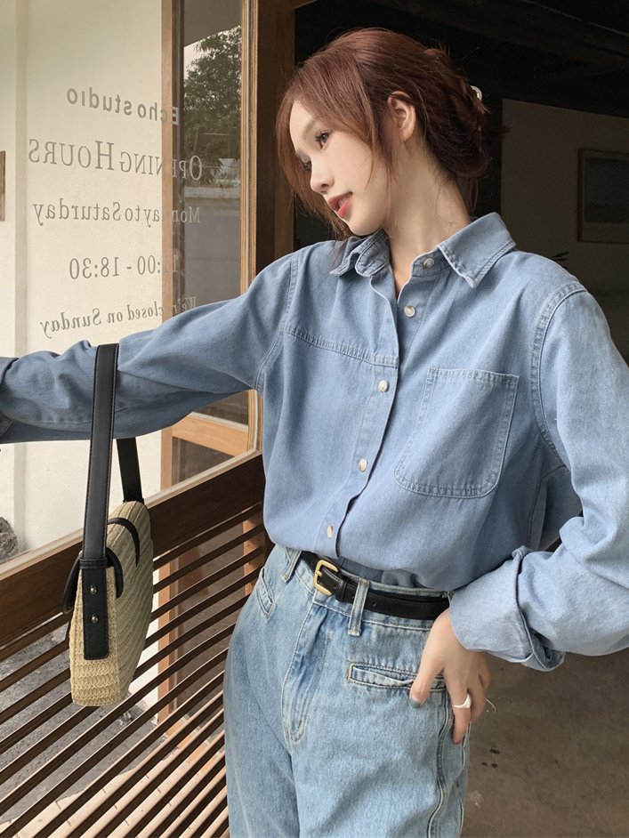 Keia Denim Shirt
