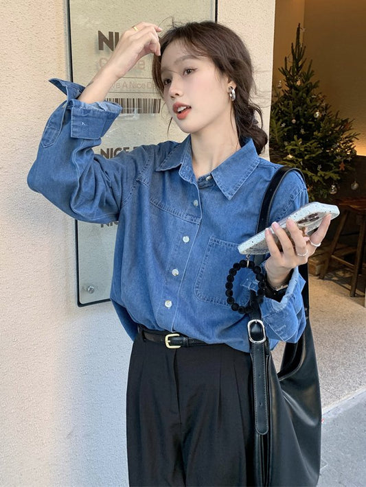 Keia Denim Shirt