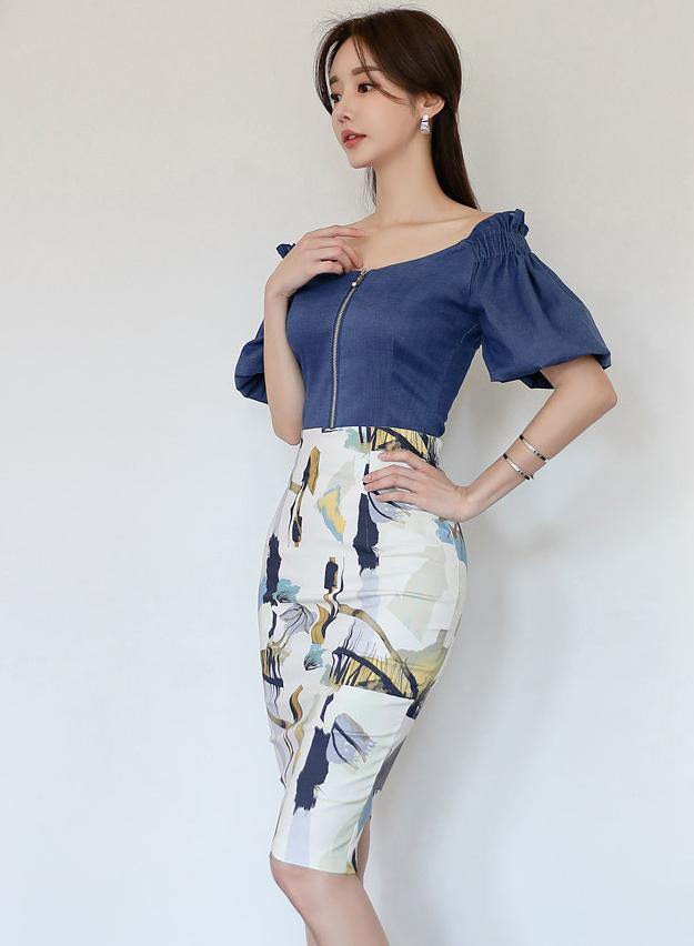Avin Skirt - One Chic Store