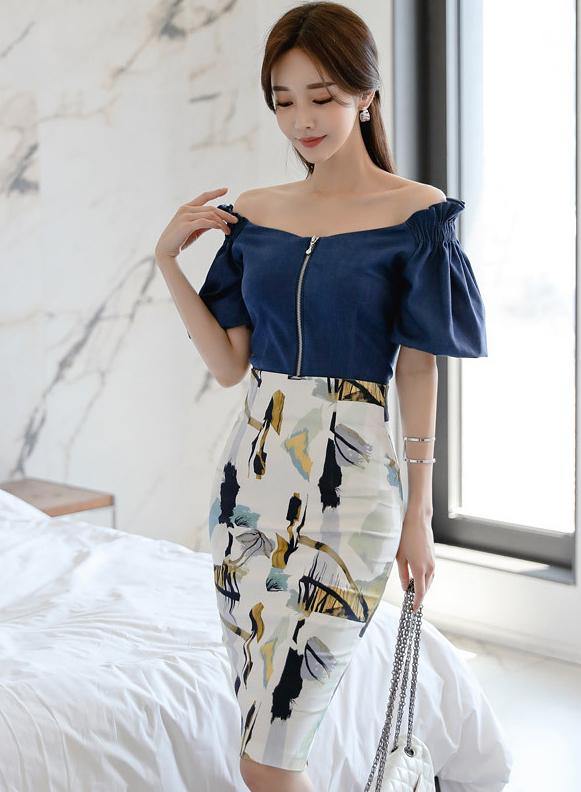 Avin Skirt - One Chic Store