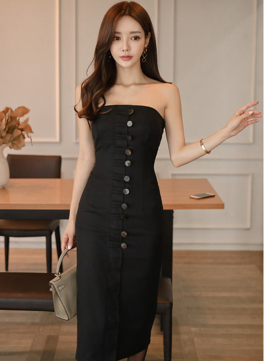 Galine Black Tube Dress