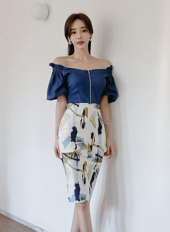 Avin Skirt - One Chic Store