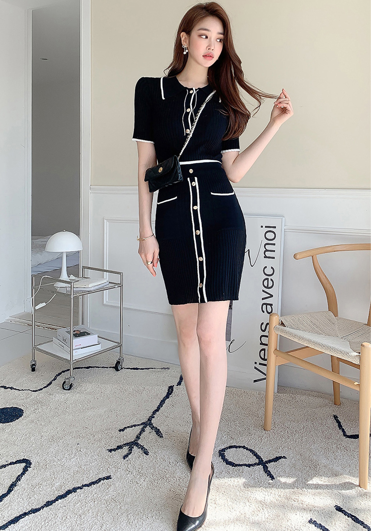Kerin Top and Bottom Set - One Chic Store