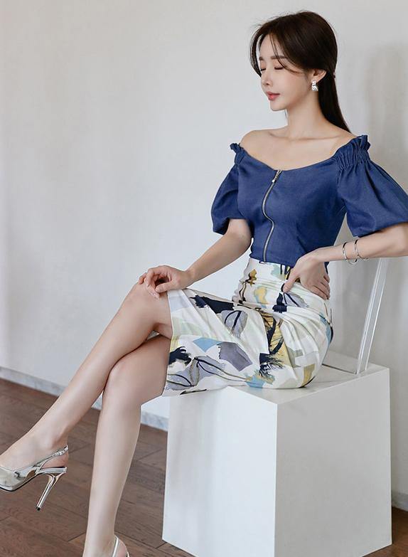 Avin Skirt - One Chic Store