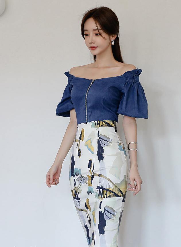Avin Skirt - One Chic Store