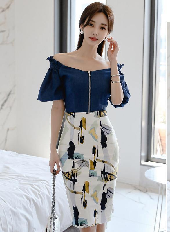Avin Skirt - One Chic Store